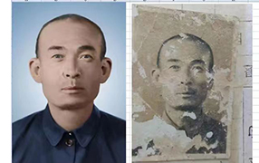 麻栗坡老照片修复-2