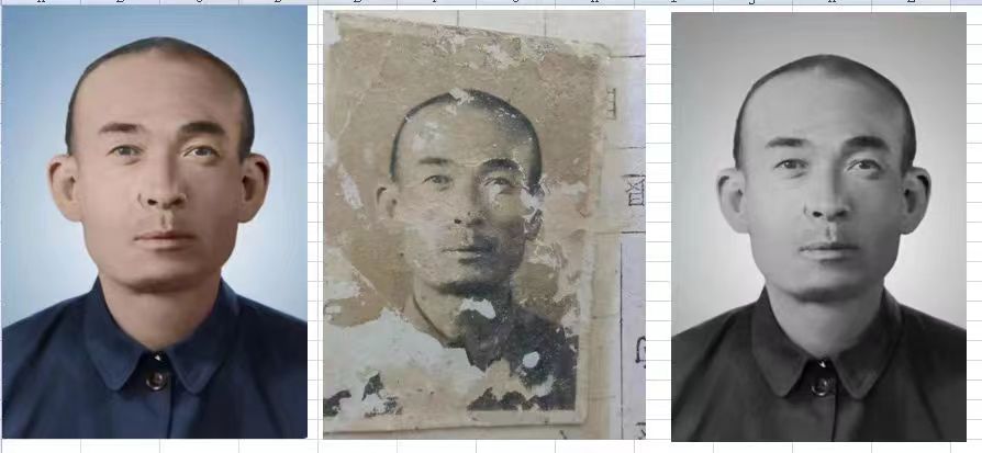 麻栗坡老照片模糊修复-21
